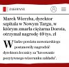 Nagrody 