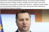 Ostatnie chwile aby coś rozkraść