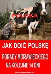 Duda współudział ma jak w banku!