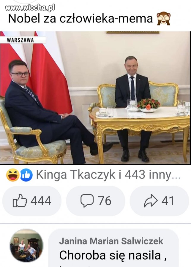 Duda debil