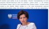 To nie gen zemsty tylko obietnica wyborcza