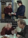 Z Balcerkiem koalicji raczej nie stworzą