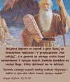 Ożeż Mojżesz. I czego nie rozumiecie?