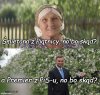 No bo skąd!