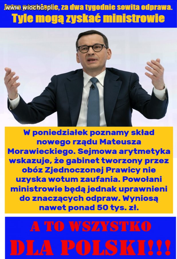 Sowite odprawy dla ''dwutygodniowych'' ministrów.