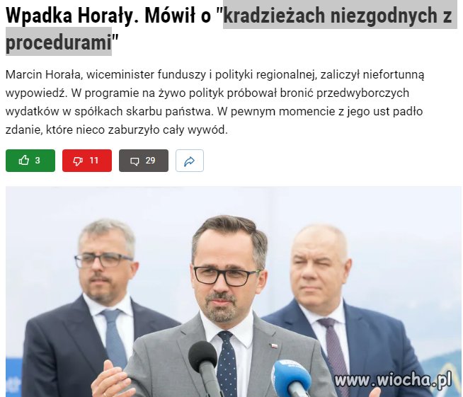 Kradzieże niezgodne z procedurami?