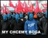 Opis boi się dziś