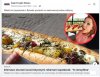 Feministkom się pofyrtało we łbach