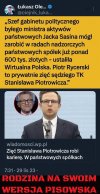 Wały, wałki, wałeczki