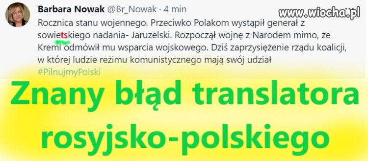 Jako kurator - nie nauczyciel, ortografii znać nie musiała?