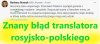 Jako kurator - nie nauczyciel, ortografii znać nie musiała?
