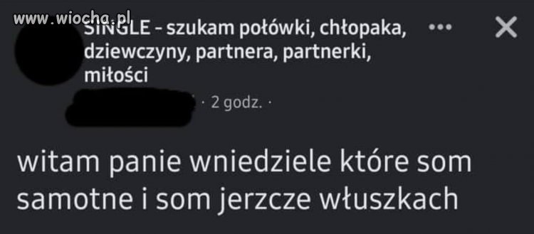 Podobno dopchać się do niego nie można.