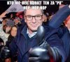 Co tu więcej dodać?