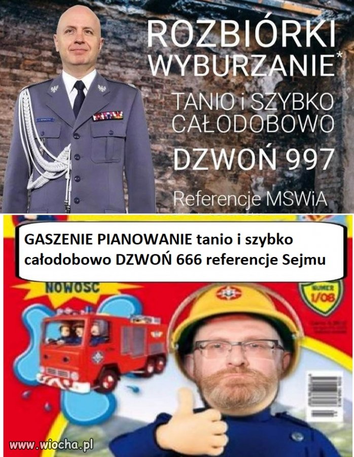 Pomylili stanowiska i branże