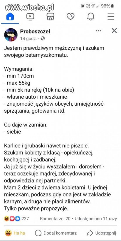 Myszkomat poszukiwany