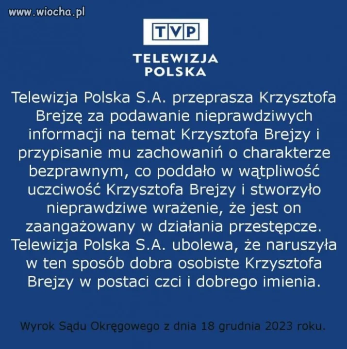 Zwiększamy zasięg?