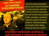 Ten łysy debil powinien siedzieć w pierdlu