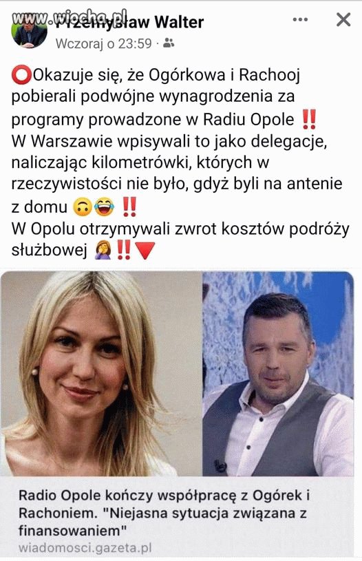Złodzieje