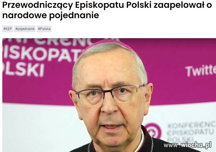 Mógł apelować w czasie rządów pisu
