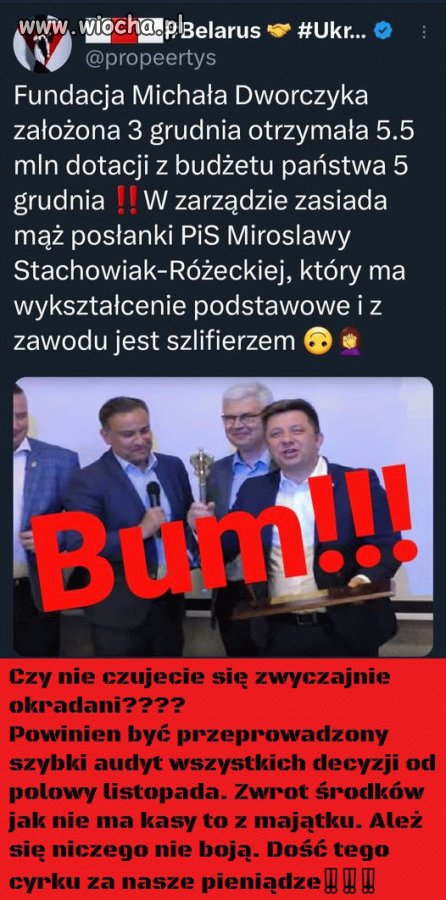 Qrewscy złodzieje
