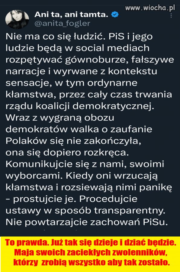 Nie cały czas,... do pierwszych procesów