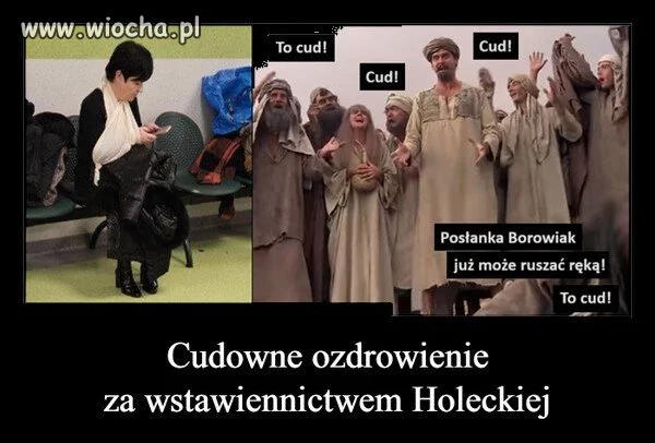To cud