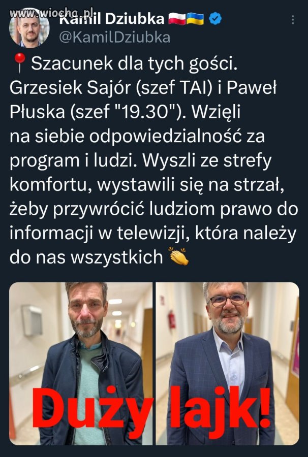 Potwierdzam