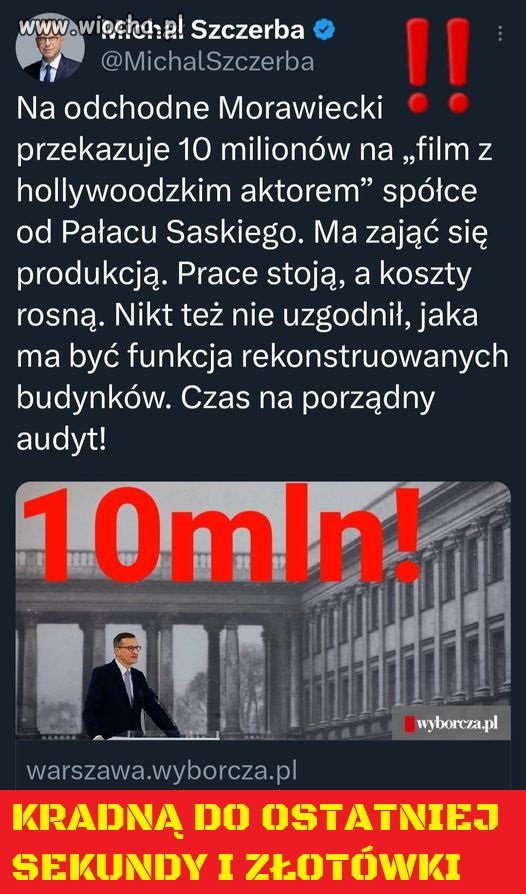 Złodziejstwo + + +