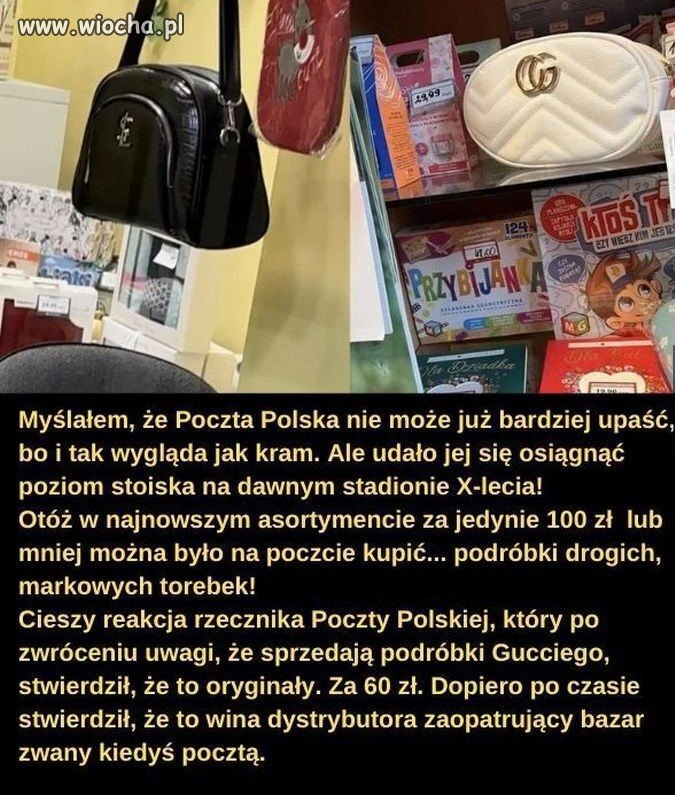 Upadek Poczty Polskiej