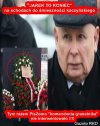 Ostatnia miesięcznica rządów błaznów PiSu!