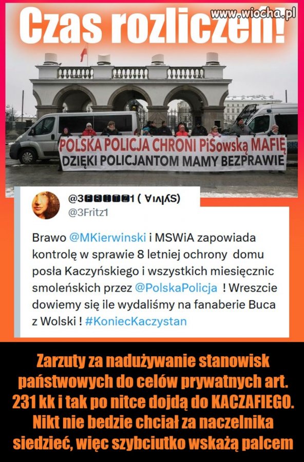 Funkcjonariusz publiczny, który, przekraczając swoje uprawnienia lub