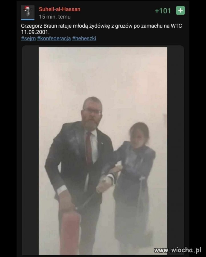 Jak to teraz będzie tłumaczone.