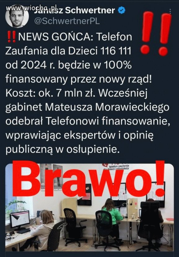 Zmiany, dobre zmiany