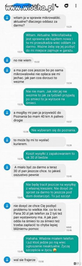 Wszystko jest podejrzane