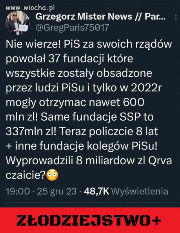 Złodzieje