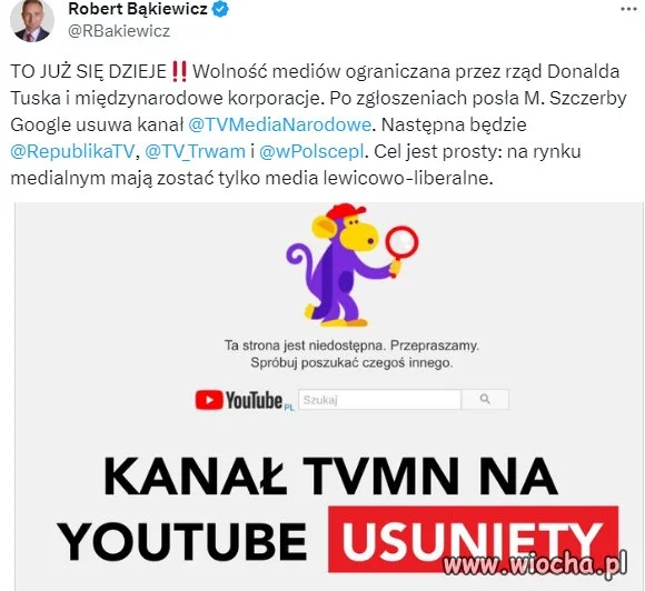 Nie może być