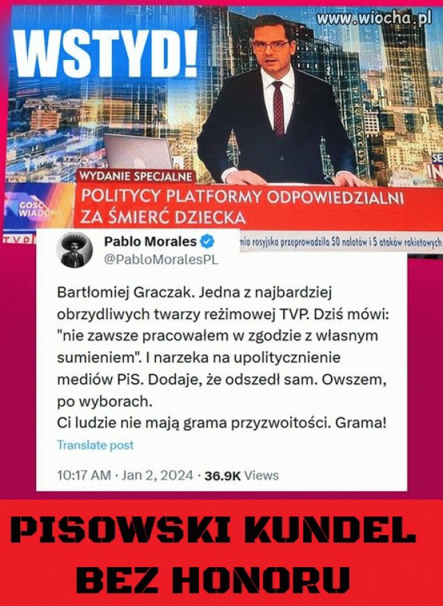 Ścierwo medialne