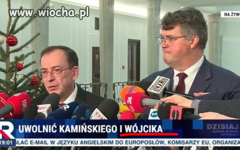 Już niedługo