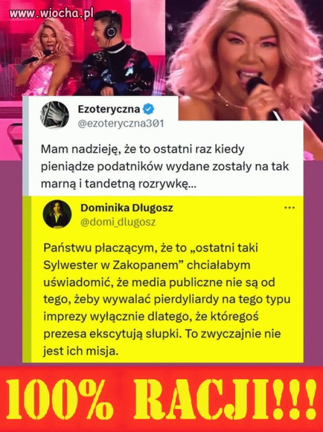 Kicz, tandeta, żenada