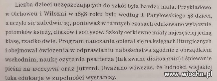 Edukacja dawniej 