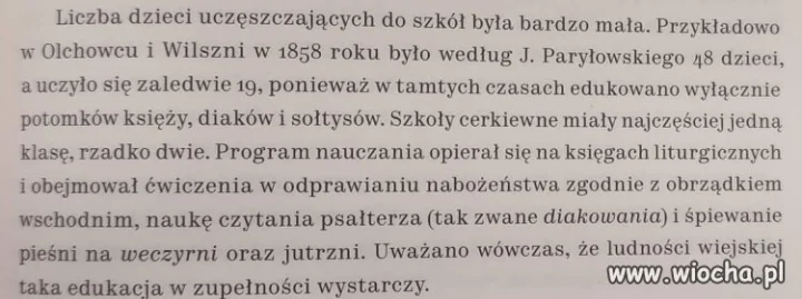 Edukacja dawniej 