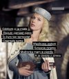 Biedaczysko ...