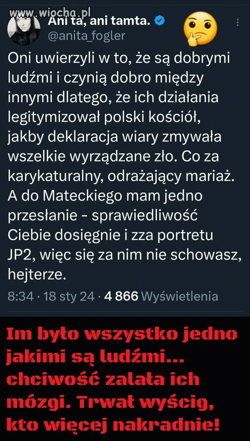 Nic dodać, nic ująć
