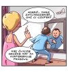 Bo Anżej cały czas się łuczy się i ćwiczy ...