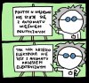 Pamiętaj