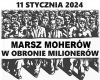 Pierwsza taka impreza ...