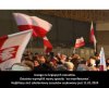 UWAGA na nowy rodzaj oszustwa!