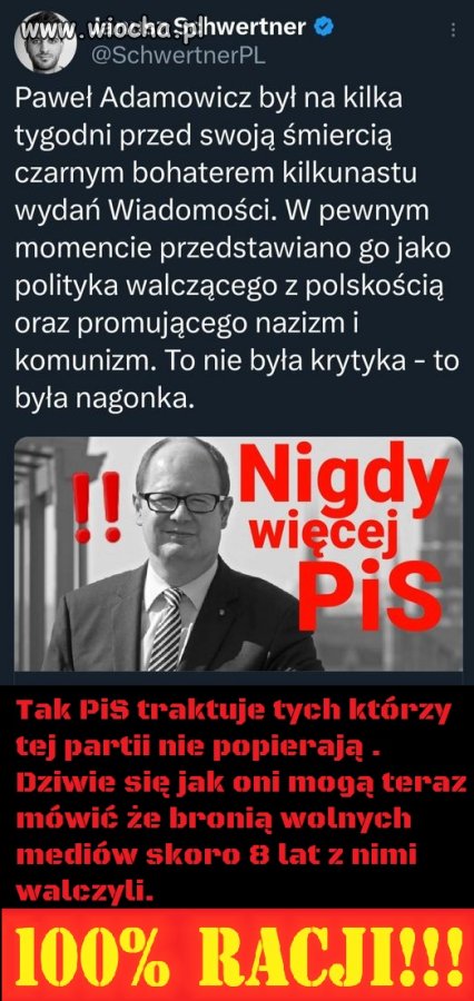 Tylko tu zostawię