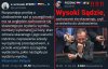 Przesłanka do ułaskawienia