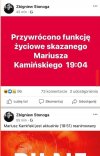Jajcarz Stonoga